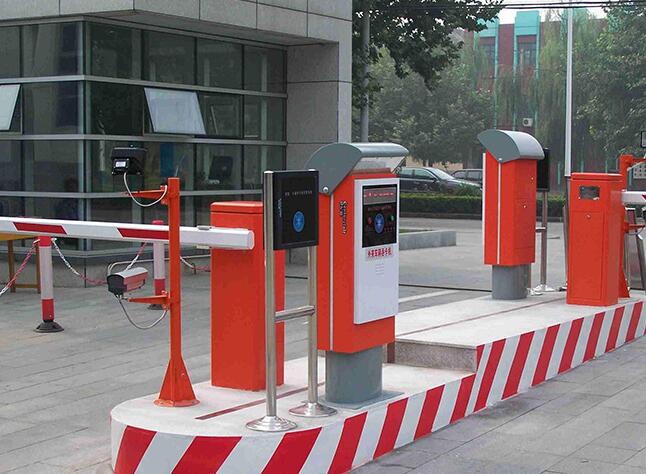 停車場(chǎng)道閘